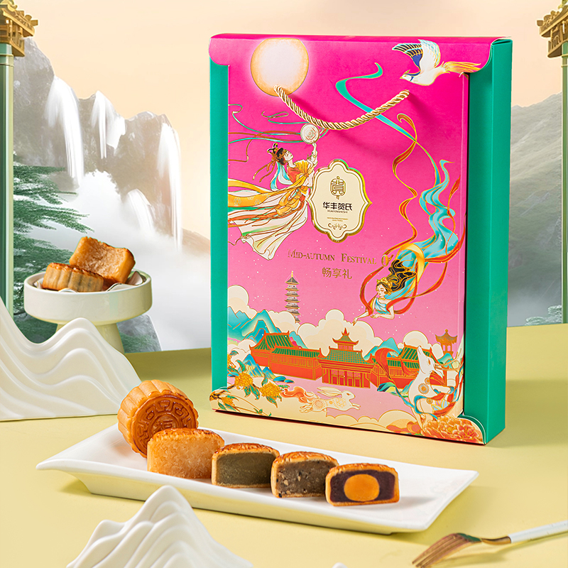 华丰贺氏畅享礼月饼礼盒390g