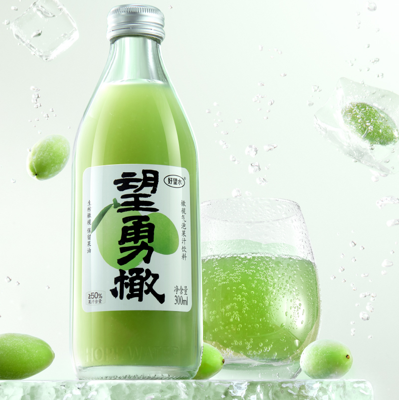 好望水望勇橄橄榄气泡果汁饮料